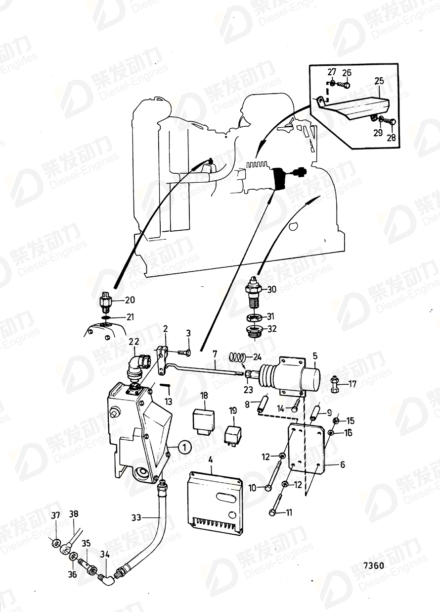 VOLVO Heat shield 847152 Drawing